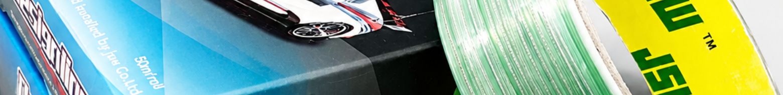 Knifeless Cutting Tapes